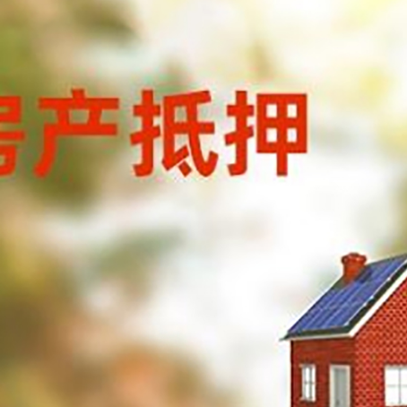 王下乡贷款中介公司新渝启服有哪些渠道